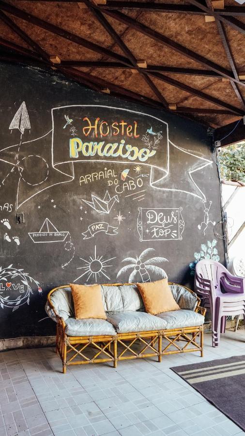 Hostel Paraiso Арраял-ду-Кабу Екстер'єр фото